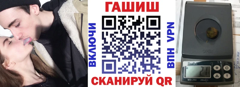 Наркота Луховицы Альфа ПВП  Конопля  МЕФ  Гашиш 