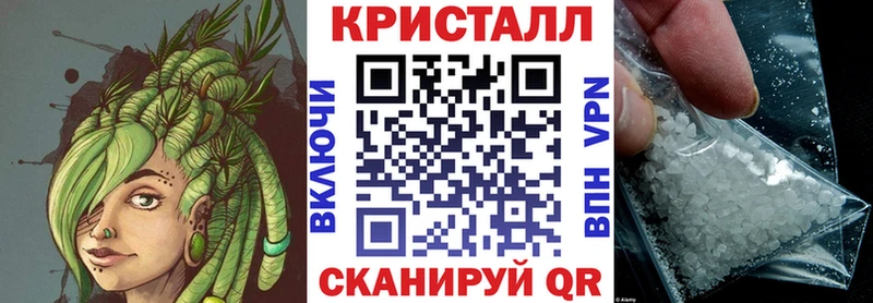 как найти   Луховицы  АМФЕТАМИН Розовый 