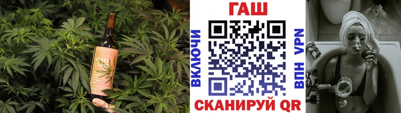 Cannafood марихуана  купить наркотик  Луховицы 
