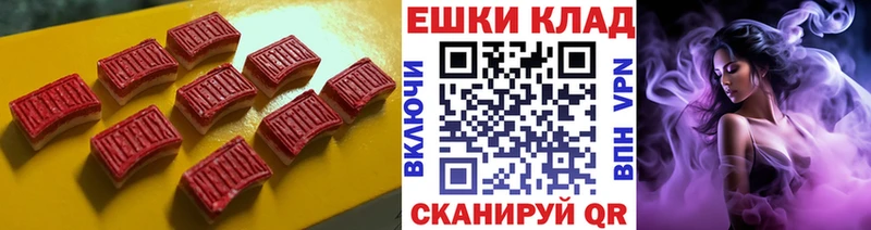 hydra ссылки  Луховицы  Экстази DUBAI 