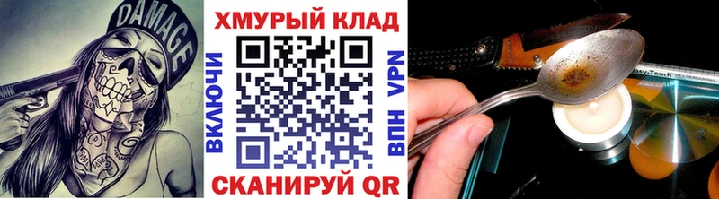 где купить наркоту  Луховицы  Героин Афган 