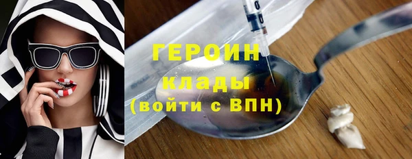 круглые Дмитровск
