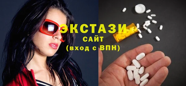 спайс Дмитров