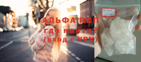 герыч Дмитриев