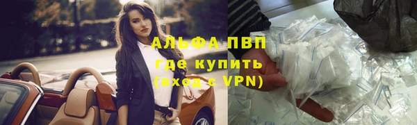 мет Елабуга