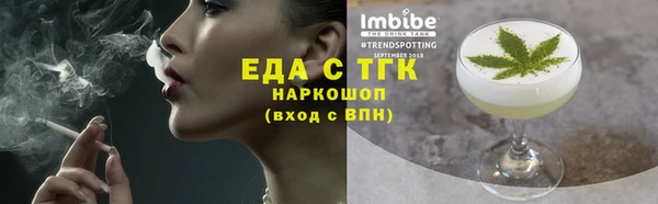 герыч Дмитриев