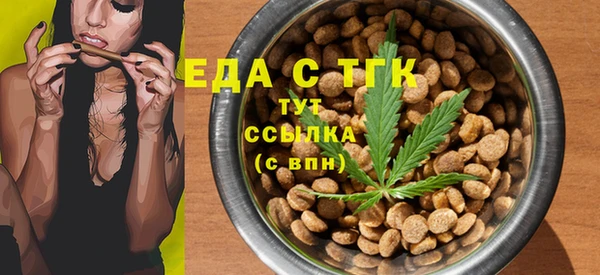 круглые Дмитровск