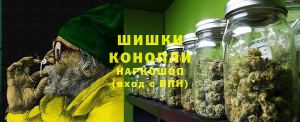 герыч Дмитриев
