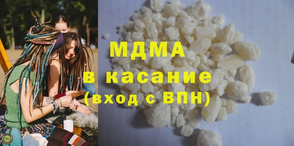 герыч Дмитриев