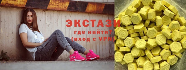 круглые Дмитровск
