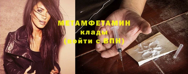 круглые Дмитровск