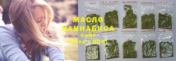 герыч Дмитриев