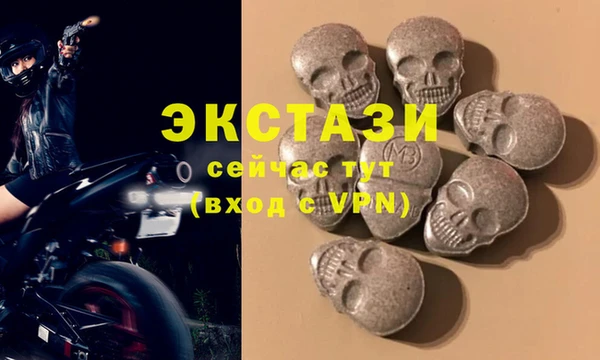 круглые Дмитровск