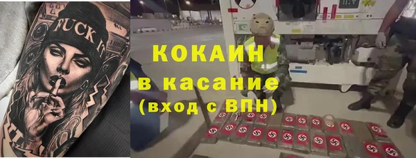 герыч Дмитриев