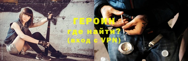 мет Елабуга