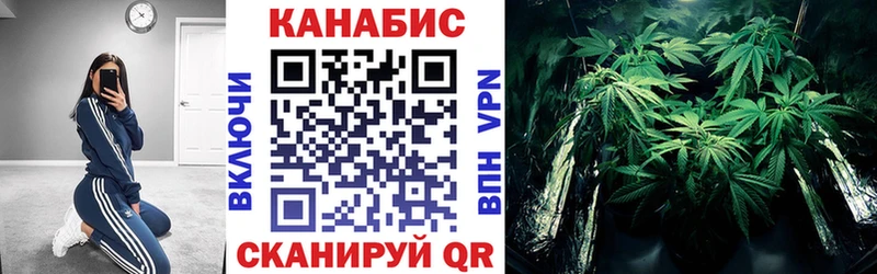 МАРИХУАНА гибрид  сайты даркнета официальный сайт  Луховицы 
